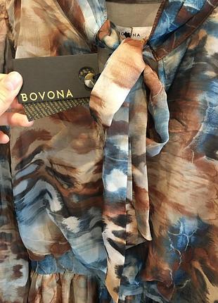 Шифонова Сукня 3