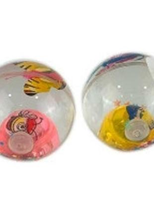 Игрушка дитяча мячик шакик с водой для детей внутри дождики фигурки светится