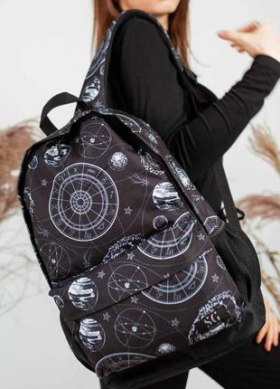 Рюкзак town style чорно-біла астрологія rkts04144