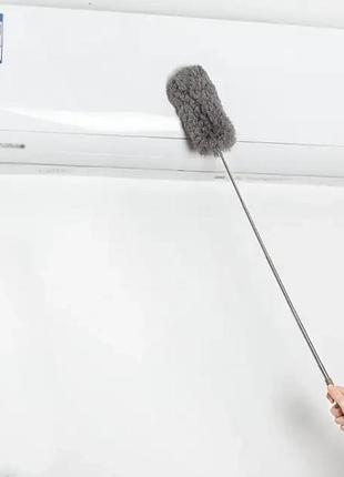 Телескопической щетка для уборки пыли. вытяжной пипидастр 80ссм