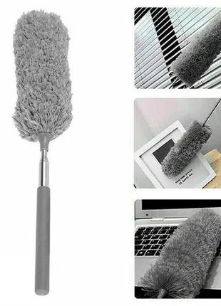 Телескопической щетка для уборки пыли. вытяжной пипидастр 80ссм