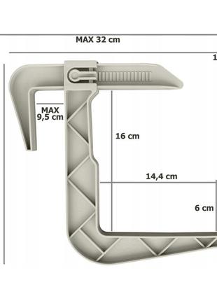 Тримач для балконних ящиків універсальний сіро-бежевий2 фото