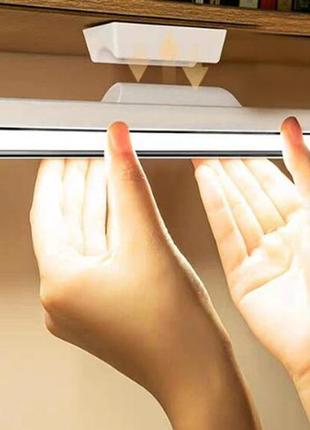 Лампа с аккумулятором навесная/подвесная на магните + пульт ду.