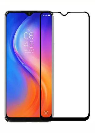 Защитное стекло 2.5d на весь экран для wiko t10