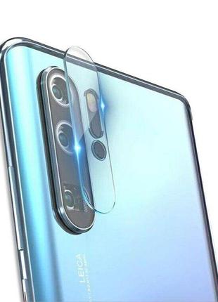 Захисне скло на камеру для huawei p30 pro