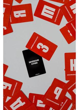 Карткова гра для компанії скажи це cbrt-9455, 100 карток топ3 фото