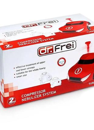 Ингалятор (небулайзер) dr.frei turbo lex компрессорный для детей гарантия 2 года1 фото