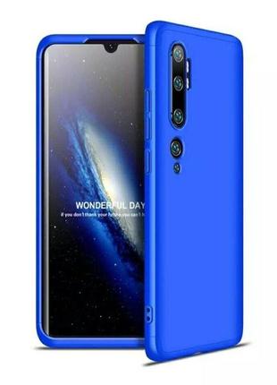 Чохол gkk 360 градусів для xiaomi mi note 10 / 10 plus колір синій