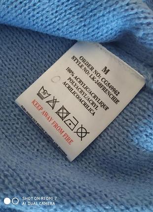 Светр светр  кофта оверсайз brave soul 3