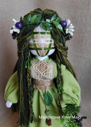 Кукла-мотанка малька