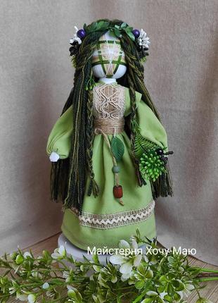 Кукла-мотанка малька