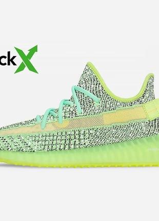 Оберіть стильні кросівки adidas yeezy boost 350 v2 yeezreel