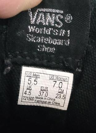 Кожаные высокие кеды vans7 фото