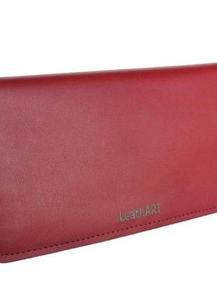 Жіночий шкіряний гаманець "rojo" червоний