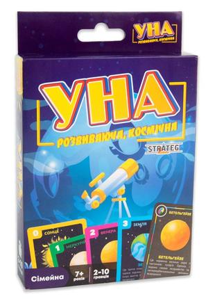 30448c карточная игра strateg уна космическая на украинском языке