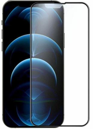 Матове захисне скло 2.5d для iphone 15 pro max колір чорний