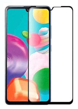 Захисне скло 2.5d на весь екран для samsung galaxy a41