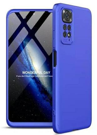 Чехол gkk 360 градусов для xiaomi redmi note 11 4g / 11s цвет синий
