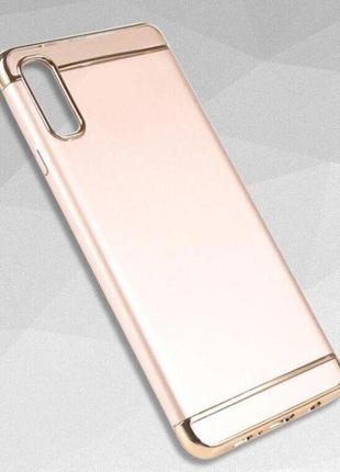 Чехол joint series для xiaomi mi9 цвет золотой