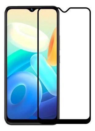 Защитное стекло 2.5d на весь экран для vivo y02