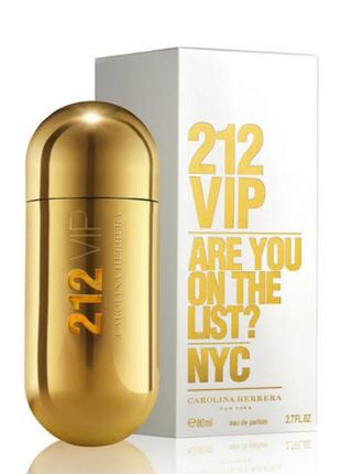 Женские духи 212 vip are you on the list? women 80 мл