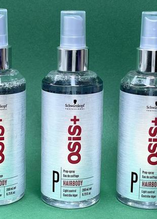 ‼️подготовительный спрей к укладке schwarzkopf professional osis+ hairbody volume 200мл!!️1 фото