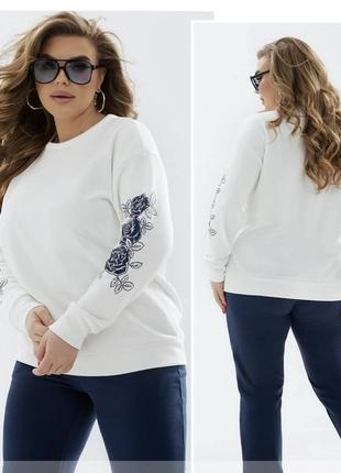 Костюм4 фото