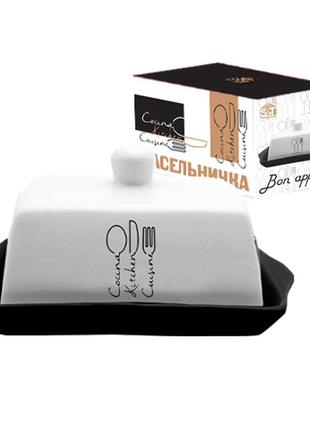 Масленица 'bon appetit'