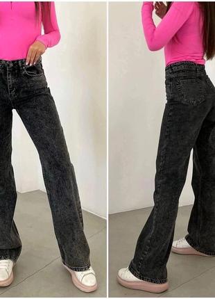 Жіночі брюки штани джинси палаццо 0028 широкі кльош труби темно сірі (25, 26, 27, 28, 29 розміри) туреччина