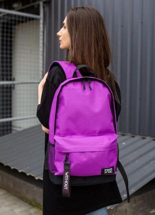 Рюкзак without reflective woman purple2 фото