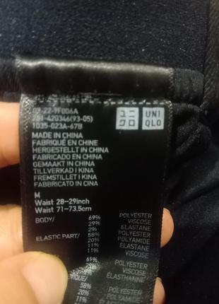 Брюки uniqlo, размер m 6