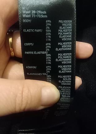 Брюки uniqlo, размер m 4