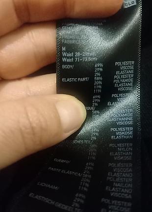 Брюки uniqlo, размер m 5