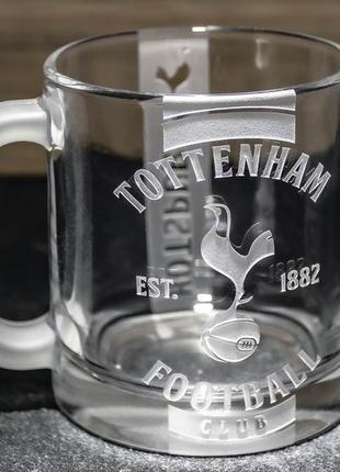 Чашка для чаю та кави з гравіюванням fc tottenham hotspur фк тоттенхем хотспур