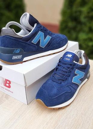 Мужские кроссовки new balance 1300 Ausa😍4 фото