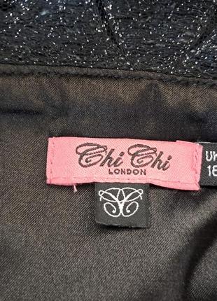 Нарядное вечернее платье chi chi london l-xl6 фото