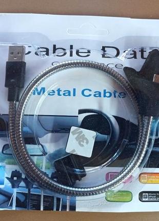 Шнур металева долоня palms cable