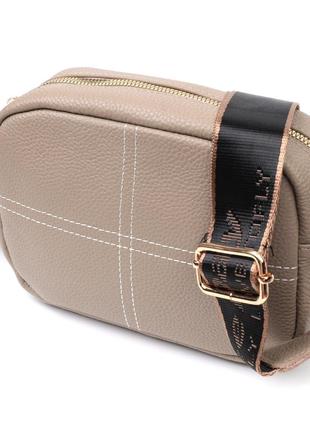 Ідеальна жіноча сумка з натуральної м'якої шкіри vintage 22318 бежева