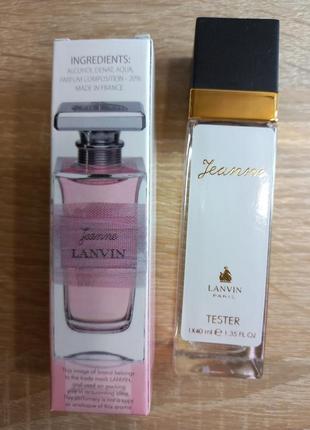 В стиле lanvin jeanne