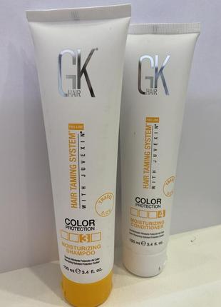 Зволожуючий шампунь – фіксатор кольору global keratin 100ml