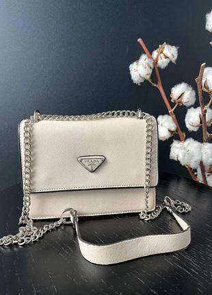 Жіноча сумка prada monochrome saffiano beige