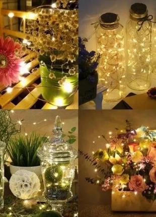 Гирлянда светодиодная нить usb 10 метров 100led цвет теплый белый (может работать от повербанка)