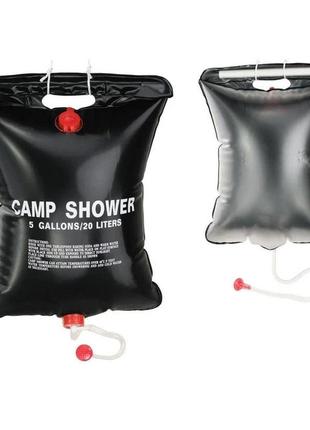 Похідний мобільний літній компактний туристичний душ для дачі авто кемпінгу5 фото