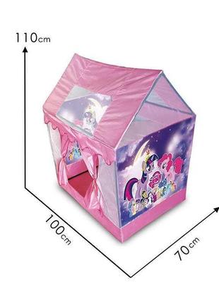 Палатка детская каркасная "pony" топ