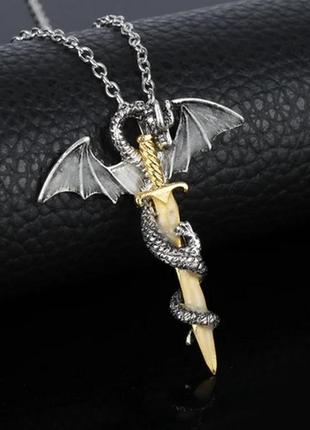 Кулон меч дракона золотистий2 фото