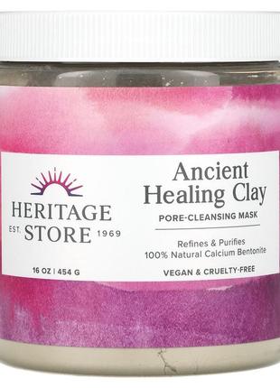 Ancient healing clay, маска для очистки пор, 454 г