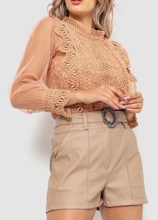 Блуза женская гипюровая классическая (в разных цветах)8 фото