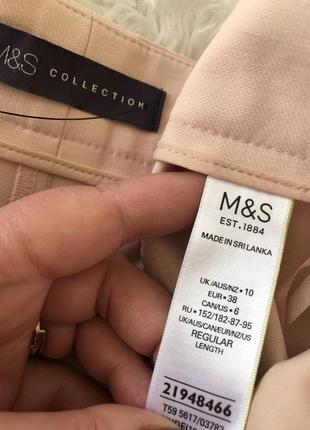 Брюки укорочені пудрового кольору m&s р.1010 фото