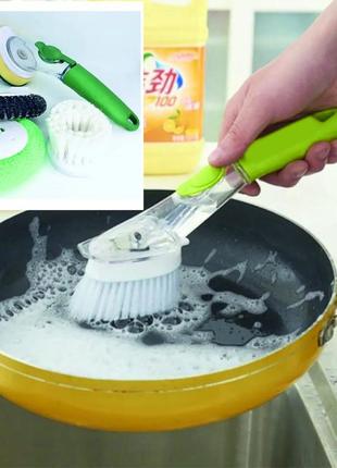 Щітка для миття посуду rise-up automatic liquid cleaning brush із дозатором та насадками багатофункціональна6 фото