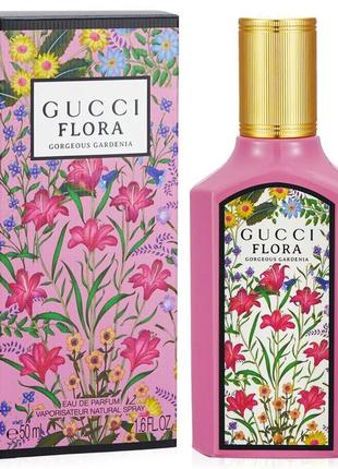 Gucci flora gorgeous gardenia парфумована вода1 фото